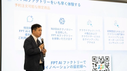 FPT launches $200 mln AI factory in Japan