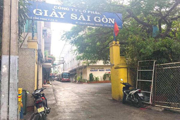 Cổng chính của Công ty cổ phần Giày Sài Gòn trước đây. Ảnh minh họa.