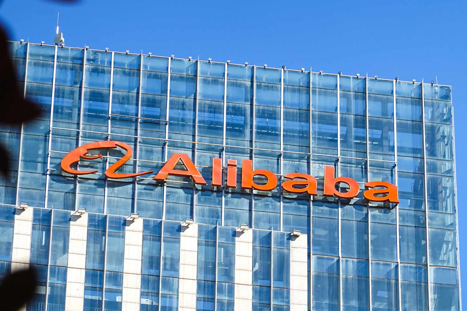 Mảng kinh doanh đám mây của Alibaba ghi nhận tăng trưởng 7% trong quý 3/2024. 