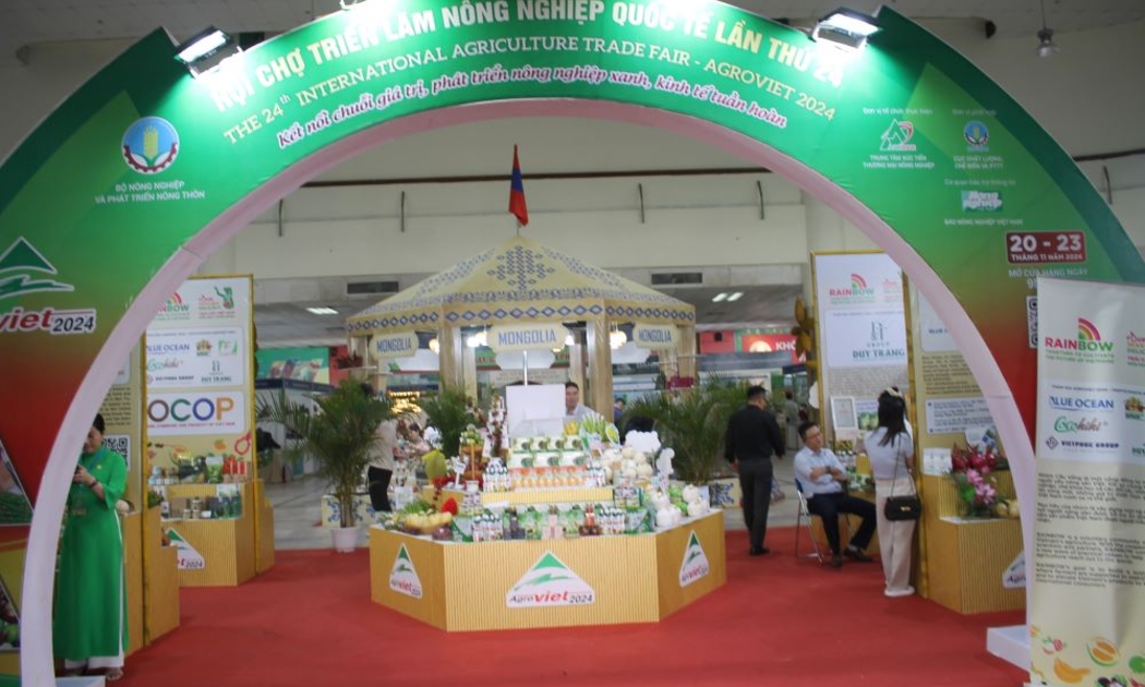 AgroViet 2024 được tổ thức từ 20 đến 23/11/2024.