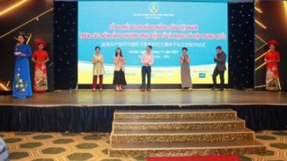 Virtual booth introduced to sell Vietnamese products in China