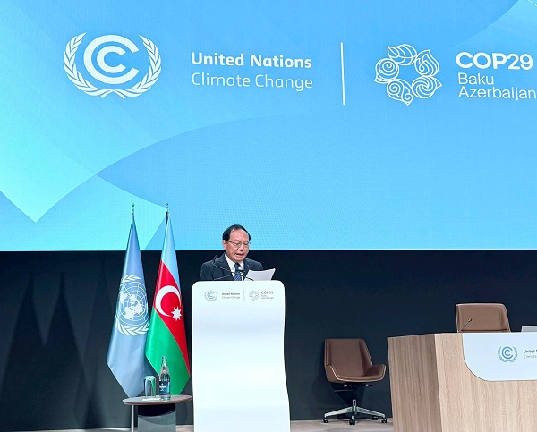 Thứ trưởng Bộ T&agrave;i nguy&ecirc;n v&agrave; M&ocirc;i trường L&ecirc; C&ocirc;ng Th&agrave;nh, Trưởng đo&agrave;n Việt Nam ph&aacute;t biểu tại Phi&ecirc;n họp cấp cao trong khu&ocirc;n khổ Hội nghị COP29.