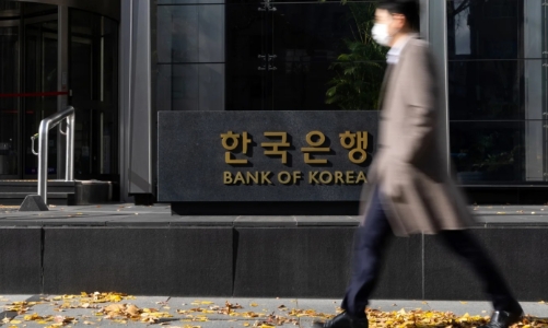 Hàn Quốc bất ngờ hạ lãi suất lần thứ hai trong hơn một tháng