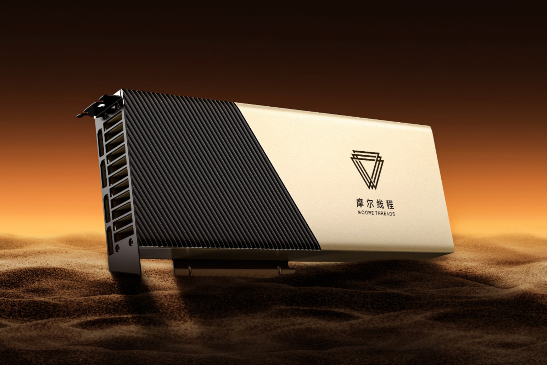 Moore Threads được giới điệu mộ ưu ái dành cho danh hiệu “Nvidia của Trung Quốc”. 