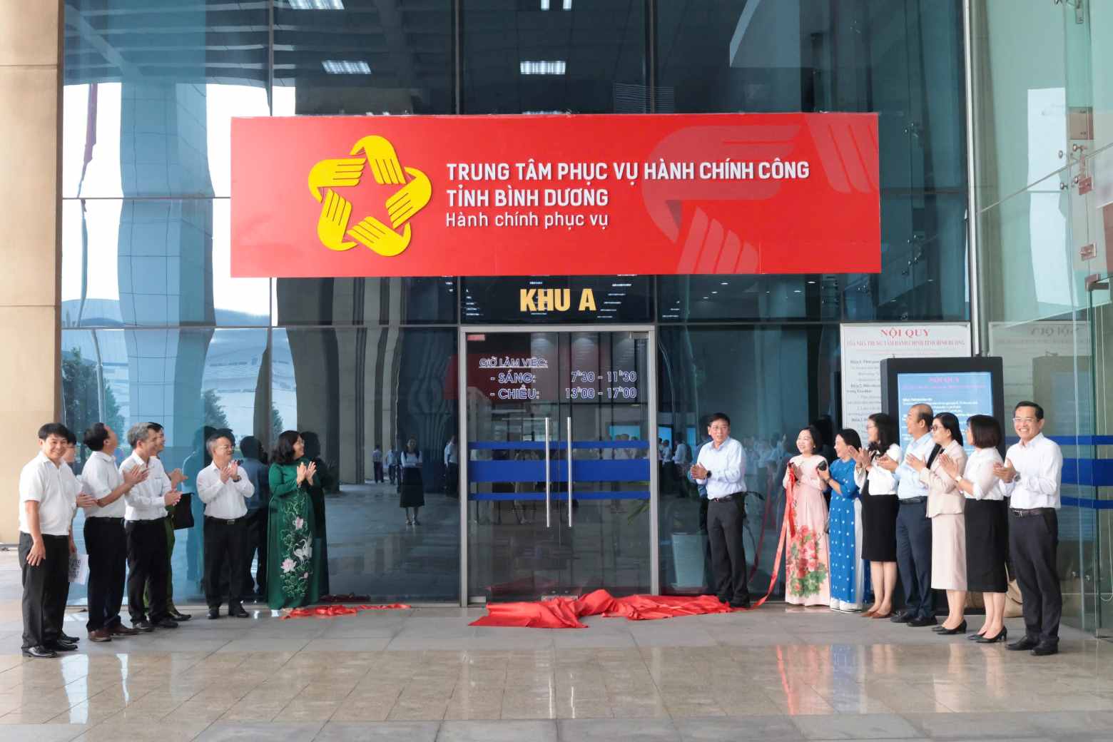 UBND tỉnh Bình Dương đã chính thức ra mắt và vận hành giai đoạn 01 Trung tâm phục vụ hành chính công - Ảnh:  BD. 