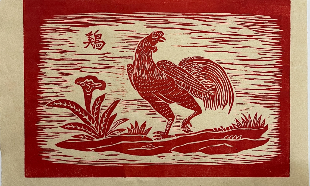 Con gà. Tranh khắc gỗ - 20x30cm.