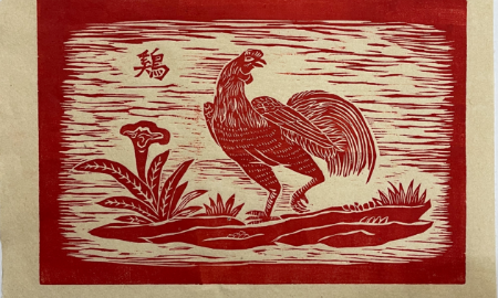 Con gà. Tranh khắc gỗ - 20x30cm.