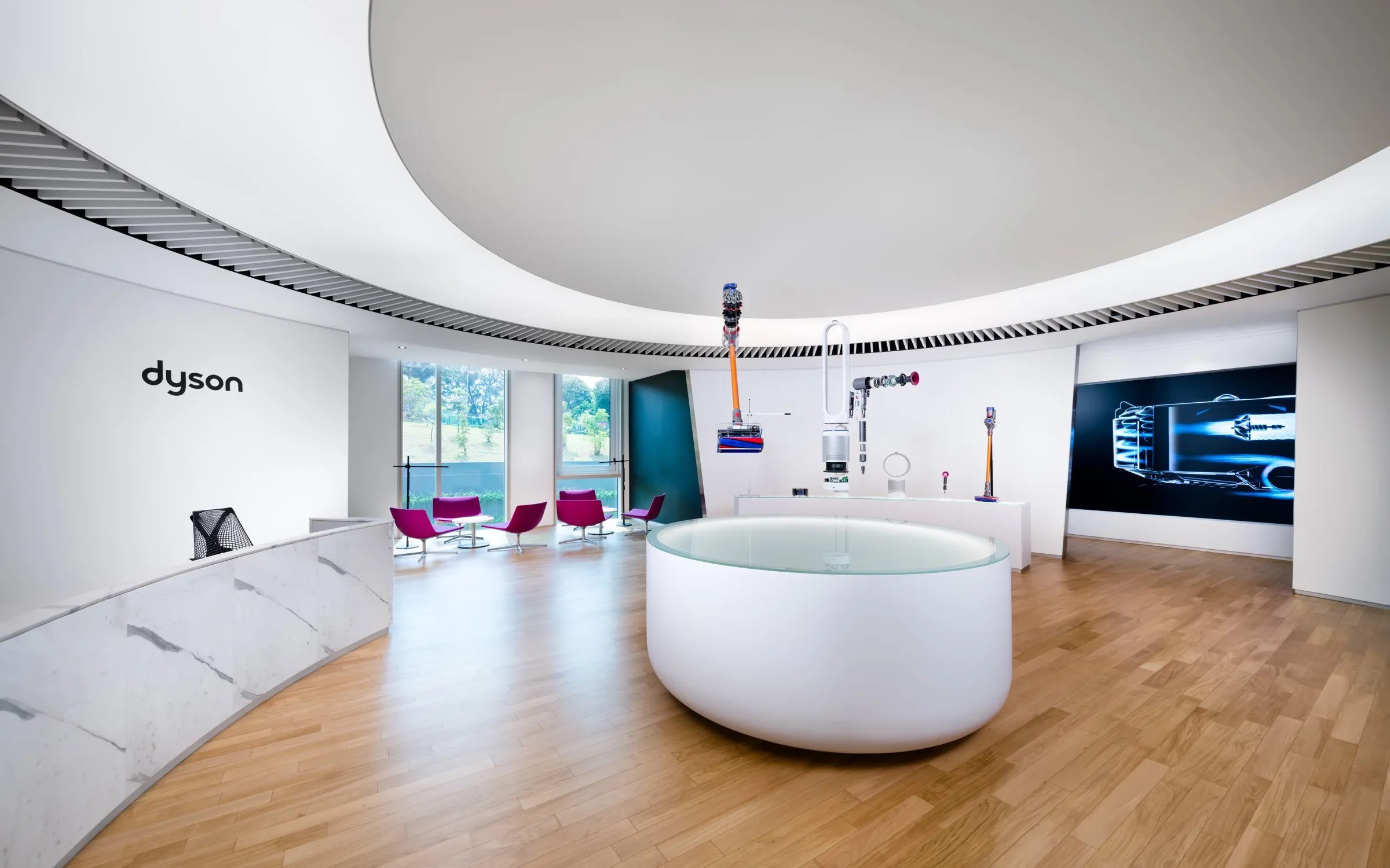 Trung tâm Công nghệ Dyson ở Ascent tại Công viên Khoa học Singapore 1. 