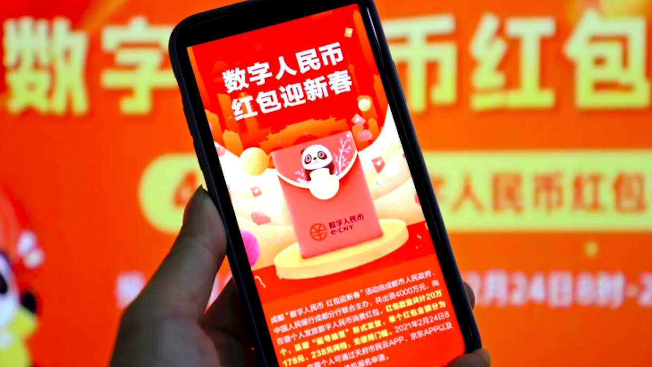 CBDC của Trung Quốc vẫn đang tạo ra sự hoài nghi về khả năng áp dụng rộng rãi - Ảnh minh họa.
