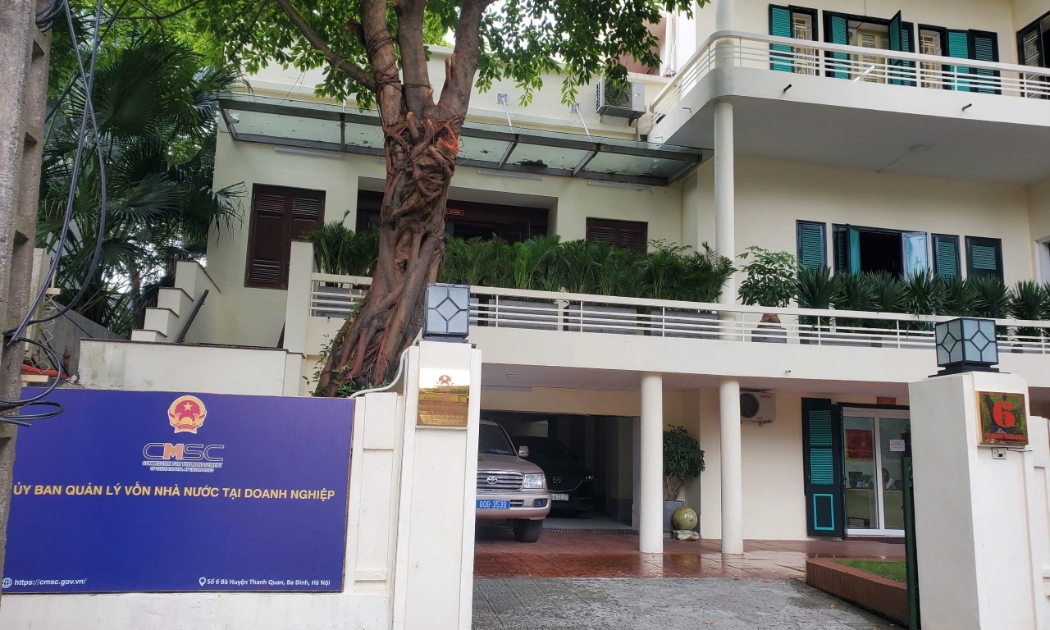 Uỷ ban Quản lý vốn Nhà nước tại doanh nghiệp sẽ chấm dứt hoạt động theo đề án tinh gọn tổ chức bộ máy của Chính phủ.