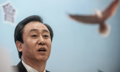 Máy bay riêng của nhà sáng lập Evergrande bị thanh lý để trả nợ