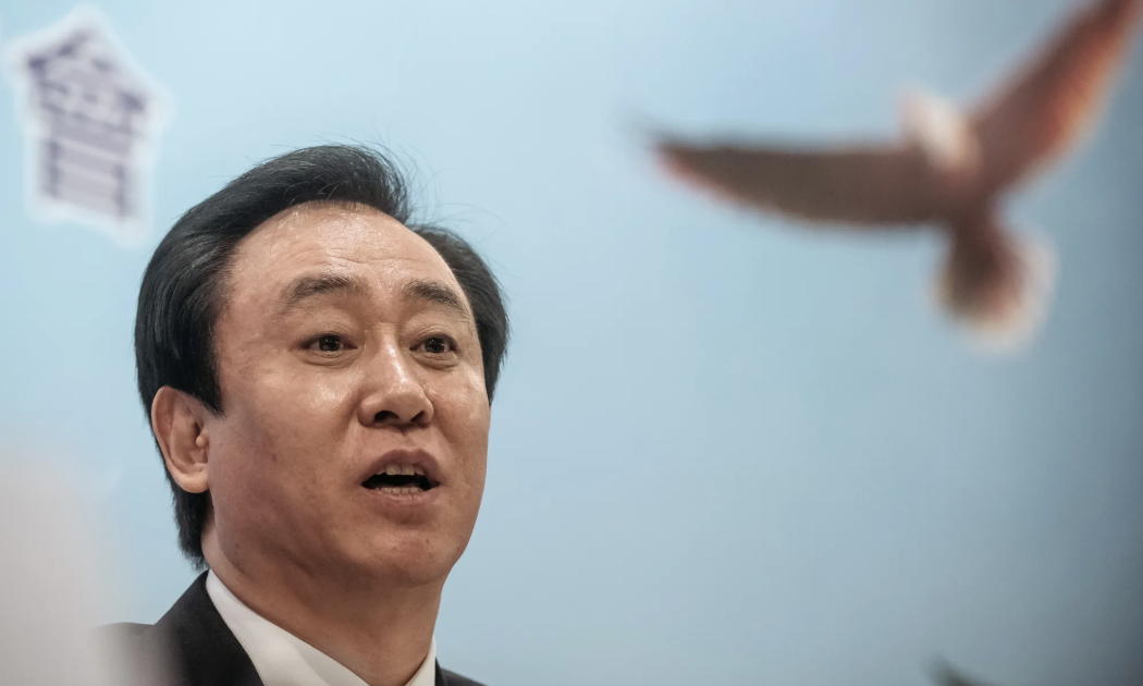Ông Hứa Gia Ấn, nhà sáng lập công ty bất động sản Trung Quốc đã sụp đổ Evergrande - Ảnh: Bloomberg.