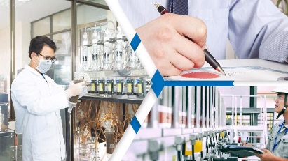 Public input sought for tech market development