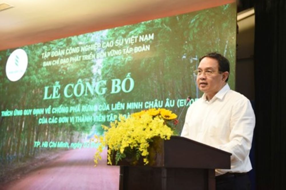 Ông Trương Minh Trung: 
