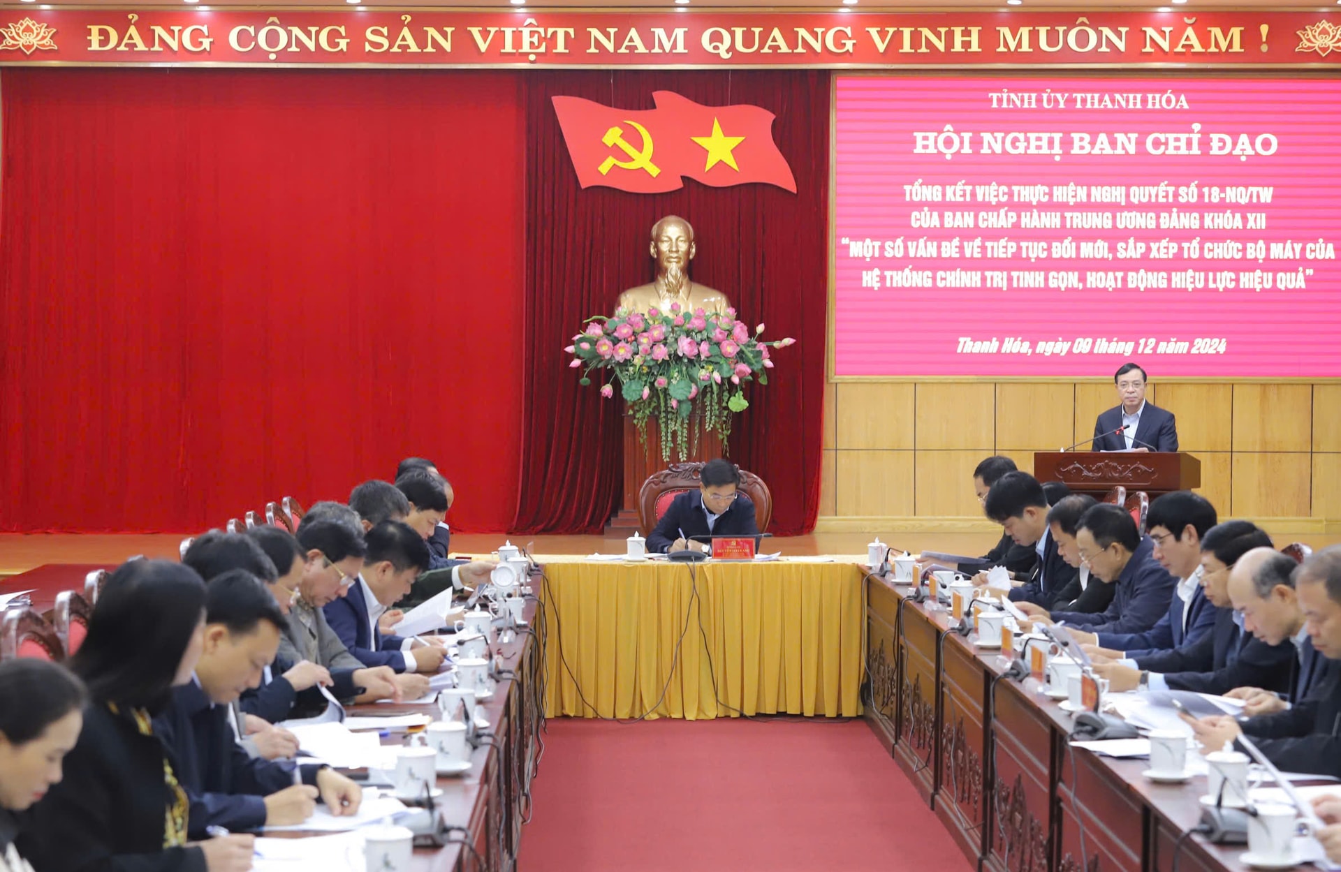 To&agrave;n cảnh hội nghị