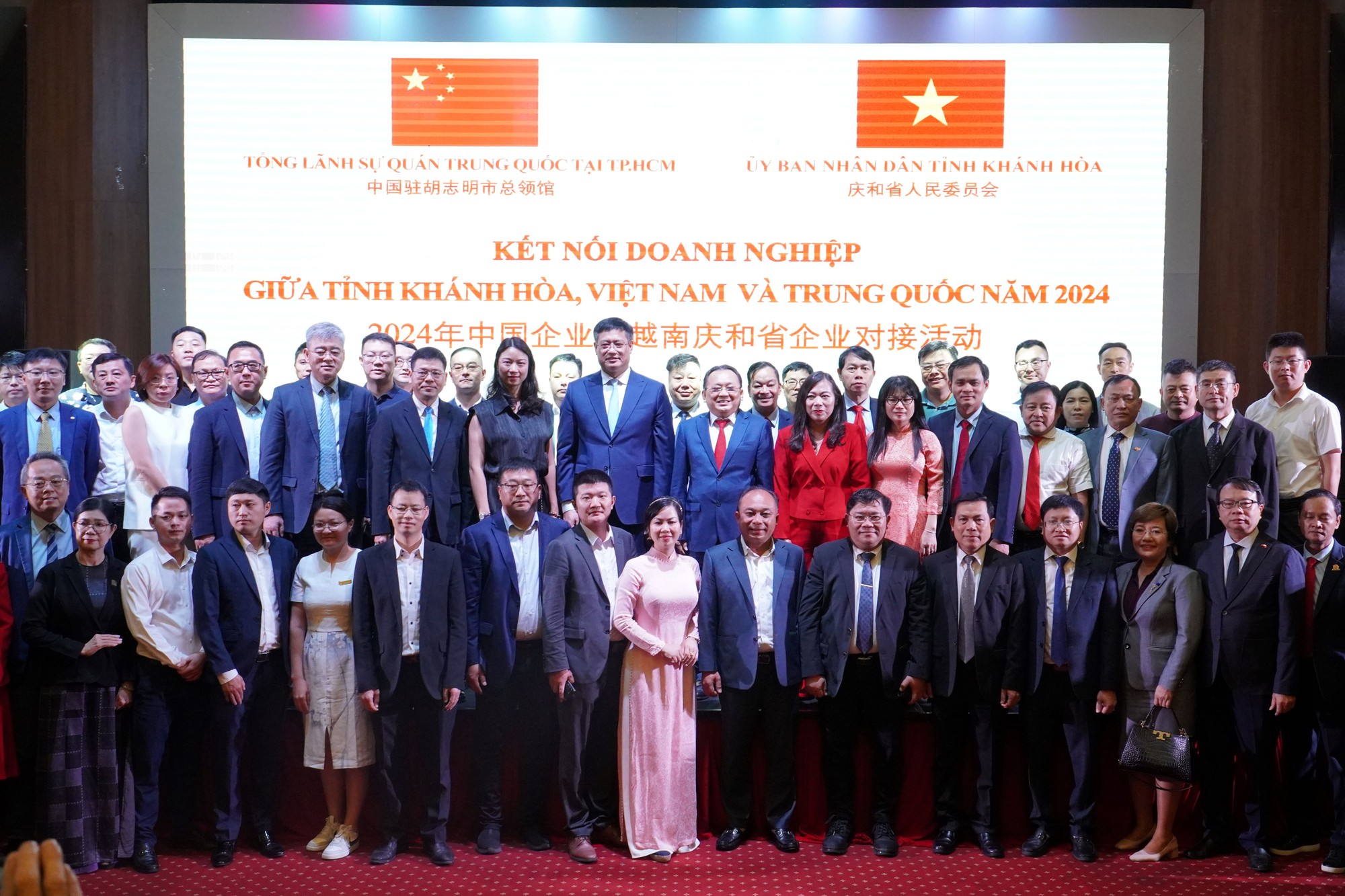 Đã có hơn 200 doanh nghiệp tham gia hội nghị kết nối doanh nghiệp Khánh Hòa-Trung Quốc vừa qua.
