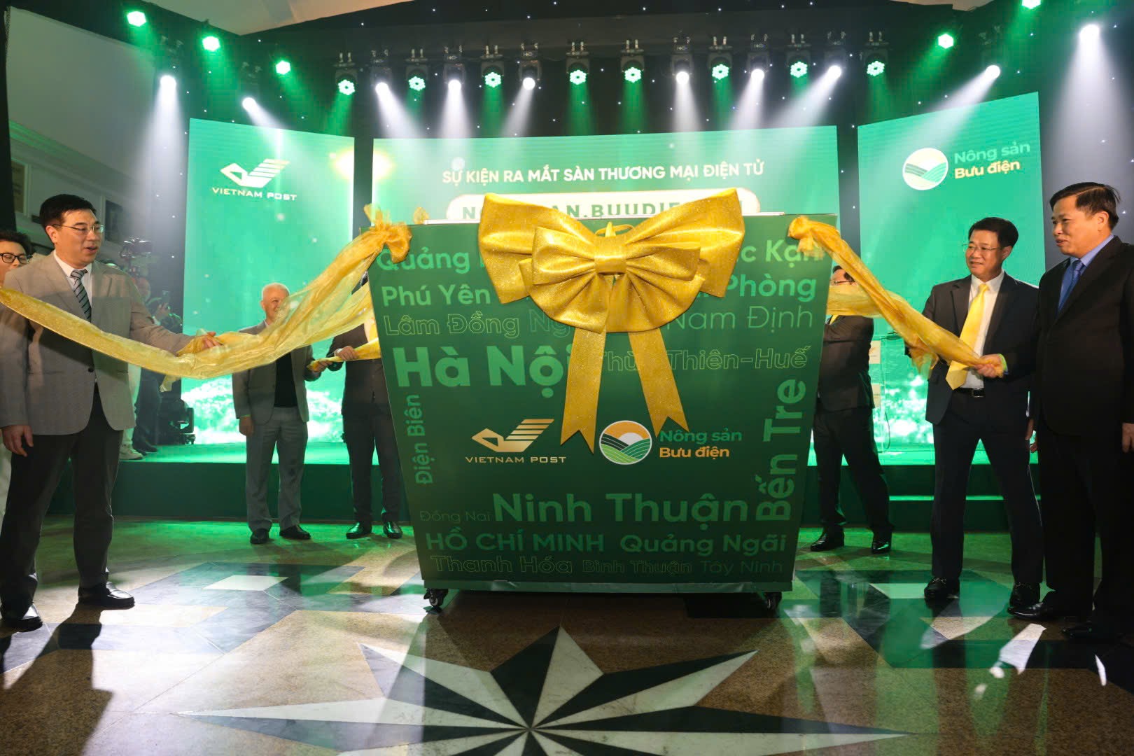 Sàn thương mại điện tử nongsan.buudien.vn- nền tảng thương mại điện tử chuyên biệt về nông sản chất lượng cao đầu tiên tại Việt Nam.