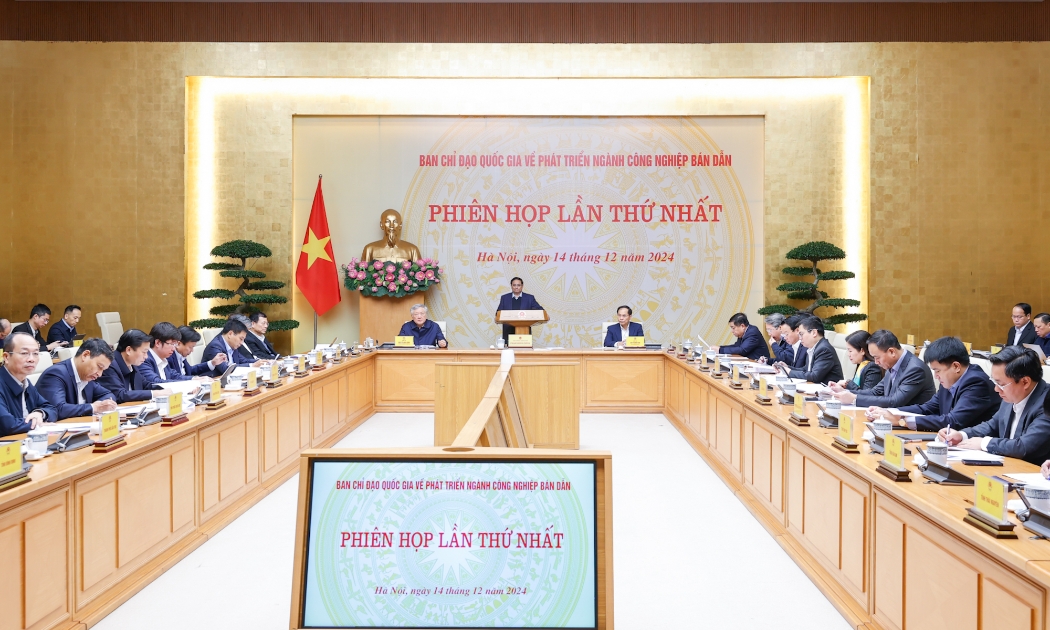 Thủ tướng Phạm Minh Chính chủ trì phiên họp - Ảnh: VGP