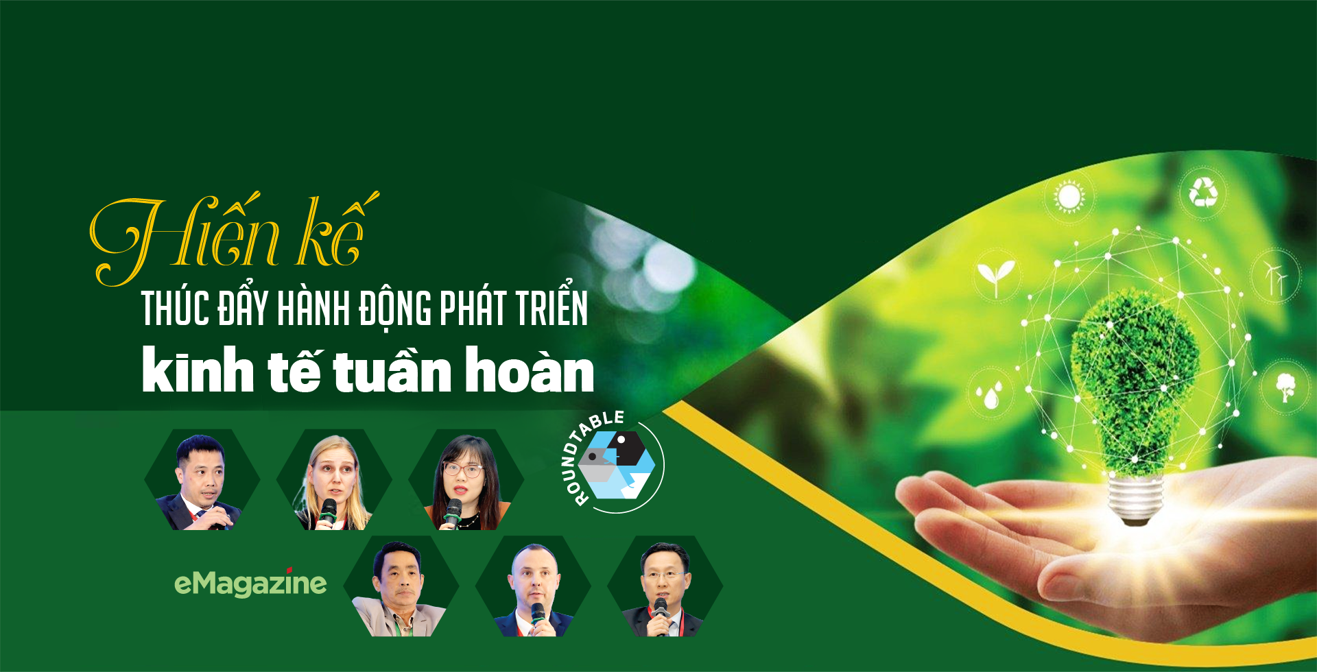 Hiến kế thúc đẩy hành động phát triển kinh tế tuần hoàn - Ảnh 1