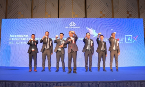 CMC tính bỏ 500 triệu USD để mở rộng hạ tầng công nghệ tại thị trường quốc tế