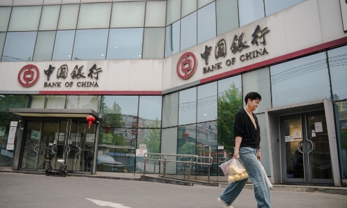 Giữa khủng hoảng địa ốc, nhiều ngân hàng Trung Quốc bất ngờ tăng lãi suất vay thế chấp nhà