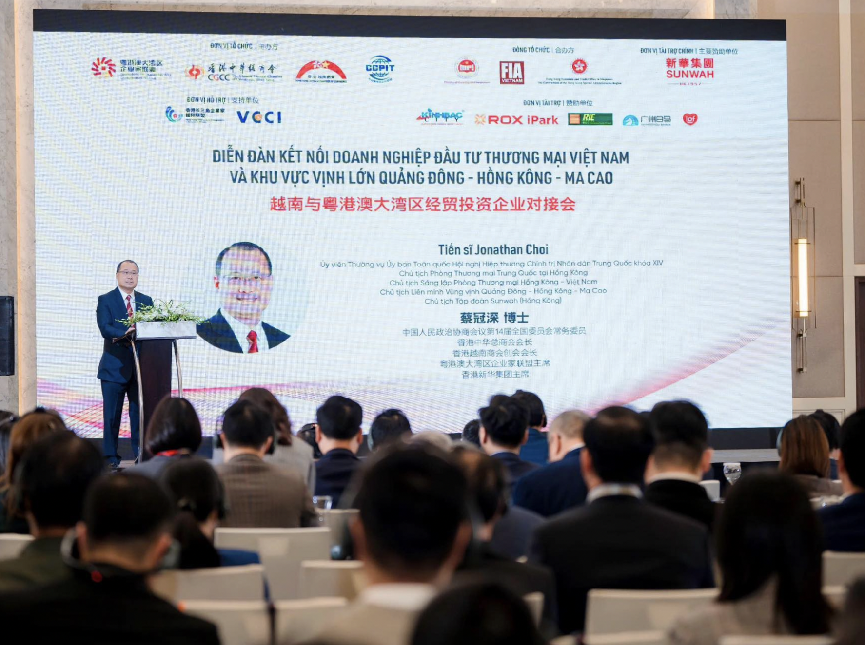 Diễn đàn kết nối doanh nghiệp Việt Nam và khu vực Vịnh lớn Hồng Kông - Quảng Đông - Ma Cao ngày 20/12/2024. 