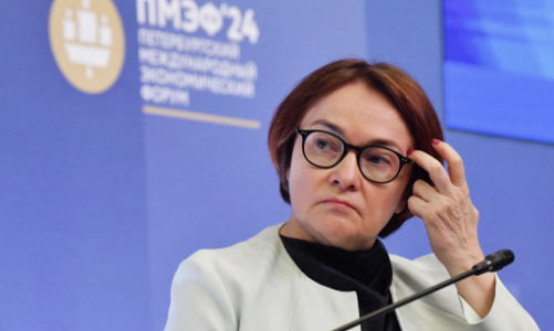 Ngân hàng Trung ương Nga gây ngạc nhiên vì giữ nguyên lãi suất 21%