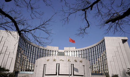 Vì sao lợi suất trái phiếu chính phủ Trung Quốc giảm mạnh?