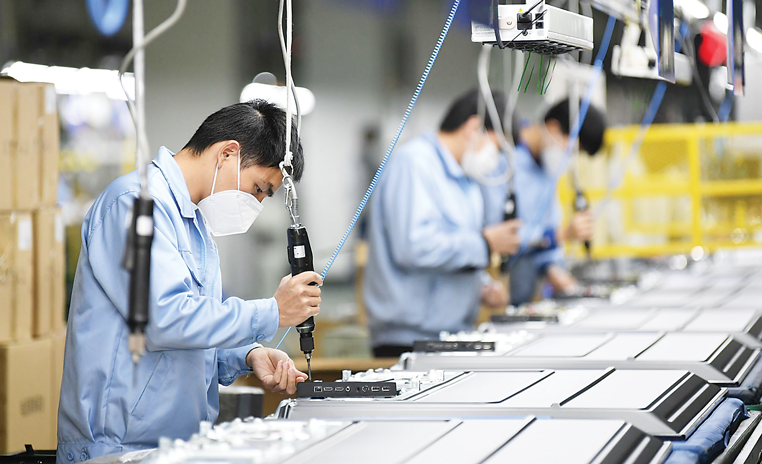 International seminars held to enhance support for SMEs