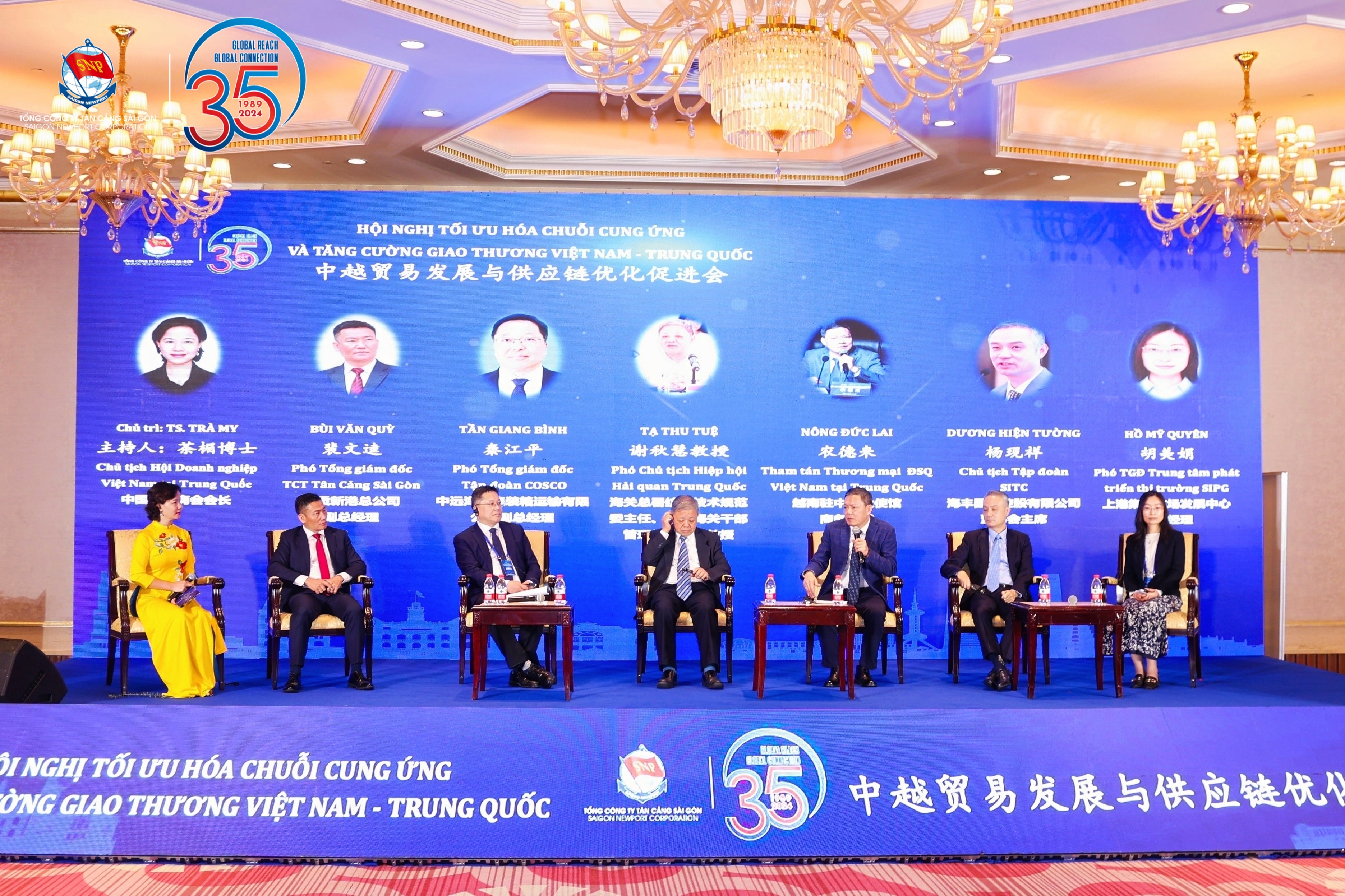 Trao đổi - Hỏi đ&aacute;p c&ugrave;ng c&aacute;c chuy&ecirc;n gia h&agrave;ng hải, h&atilde;ng t&agrave;u Trung Quốc v&agrave; tham t&aacute;n thương mại tại Việt Nam tại Trung Quốc.