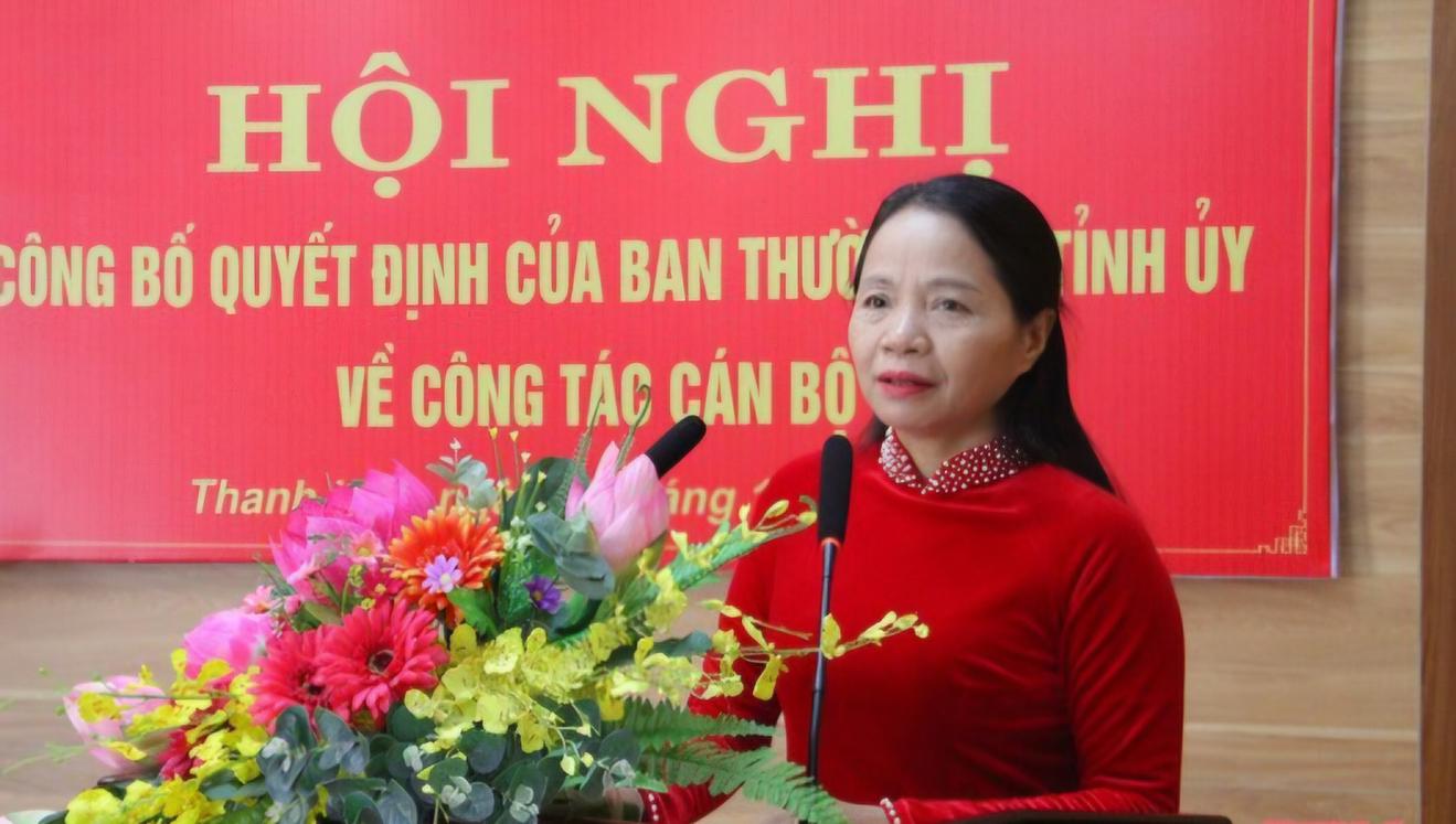 Bà Bùi Thị Mười, Phó Trưởng ban Thường trực Ban Tuyên giáo Tỉnh ủy Thanh Hoá, có nguyện vọng xin nghỉ hưu trước tuổi để cơ quan, tổ chức thuận tiện hơn trong việc sắp xếp, tinh gọn bộ máy. Đây cán bộ đầu tiên của tỉnh Thanh Hoá tiên phong xin nghỉ hưu trước tuổi, hy sinh lợi ích cá nhân vì lợi ích chung trong công cuộc tinh gọn bộ máy. Tính từ thời điểm hiện tại, bà Mười còn gần 2 năm công tác mới đến tuổi nghỉ hưu.