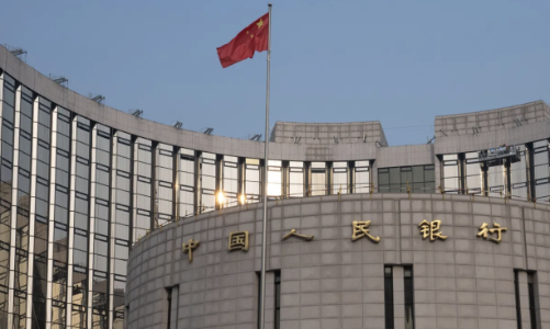 Vì sao Trung Quốc tránh giảm nhanh lãi suất?