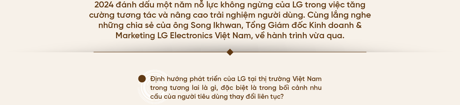 LG và nỗ lực nâng cao trải nghiệm người dùng  - Ảnh 2