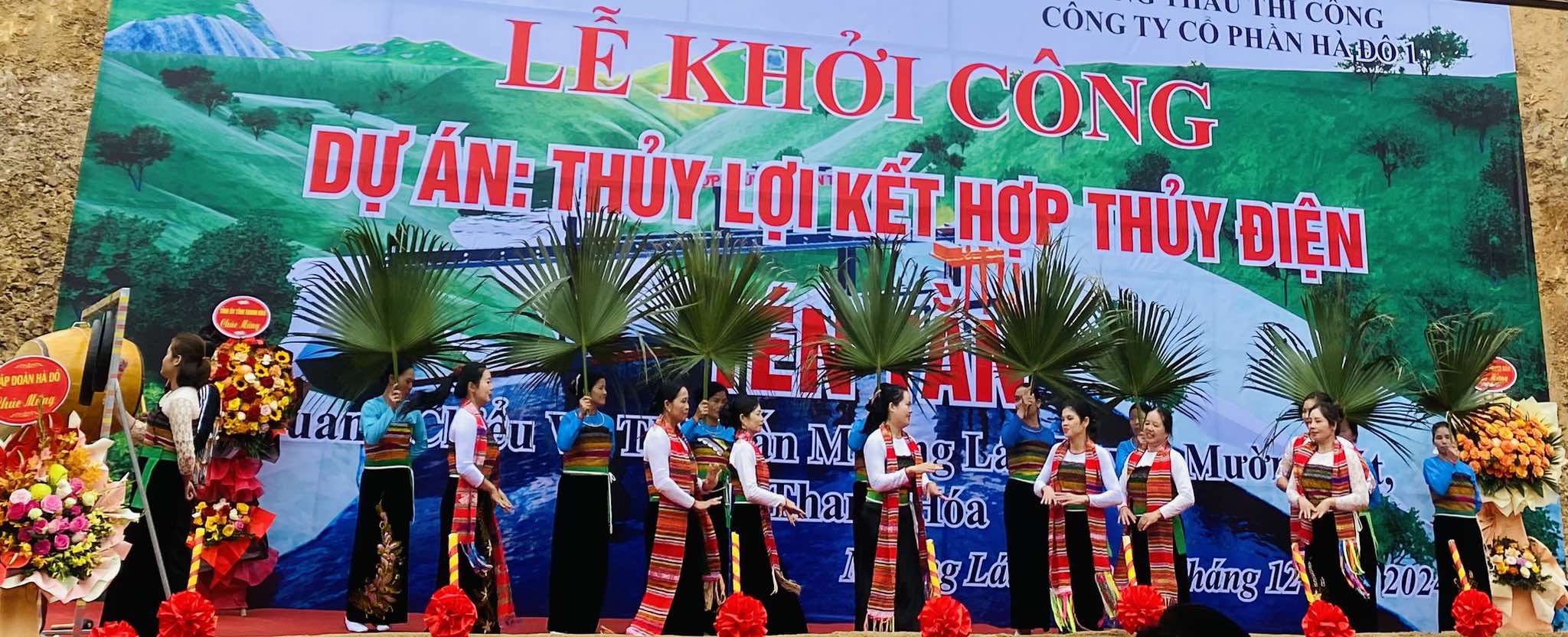 Các tiết mục văn nghệ tại buổi lễ