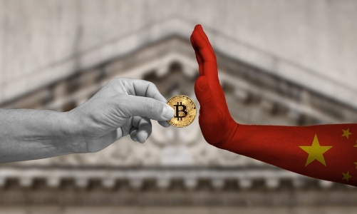 Trung Quốc ra quy định mới, yêu cầu các ngân hàng thắt chặt giám sát giao dịch tiền ảo