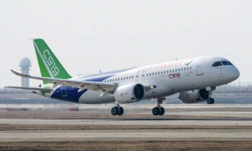 Nhà sản xuất máy bay Trung Quốc muốn chạy đua với Boeing, Airbus
