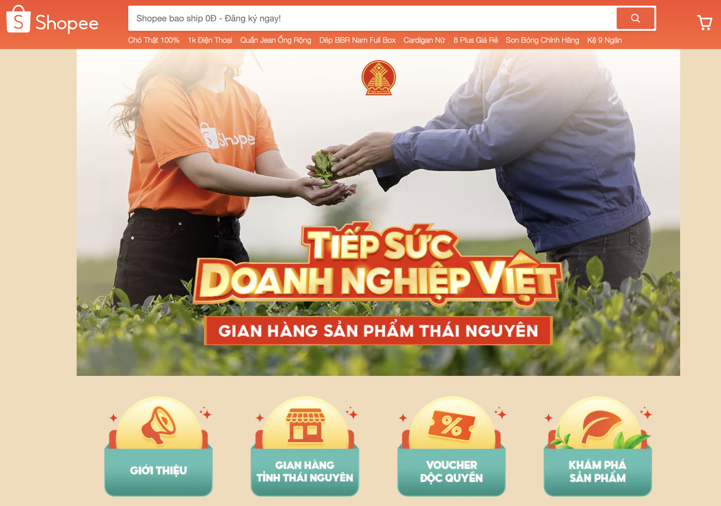 Năm 2025, Thái Nguyên sẽ xuất khẩu sản phẩm ra thị trường quốc tế thông qua các sàn thương mại điện tử, trước mắt tập trung vào thị trường ASEAN. 