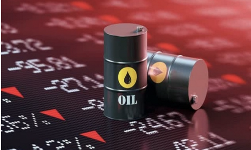 Giá dầu có thể xuống 70 USD/thùng trong năm 2025? 