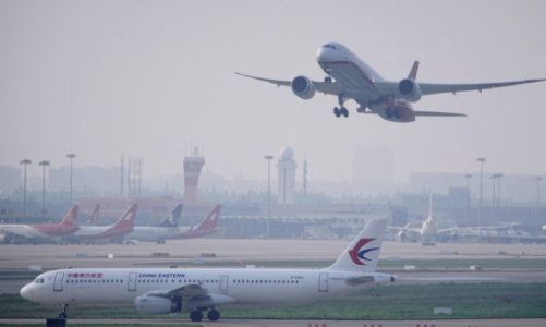 Các hãng hàng không Trung Quốc 