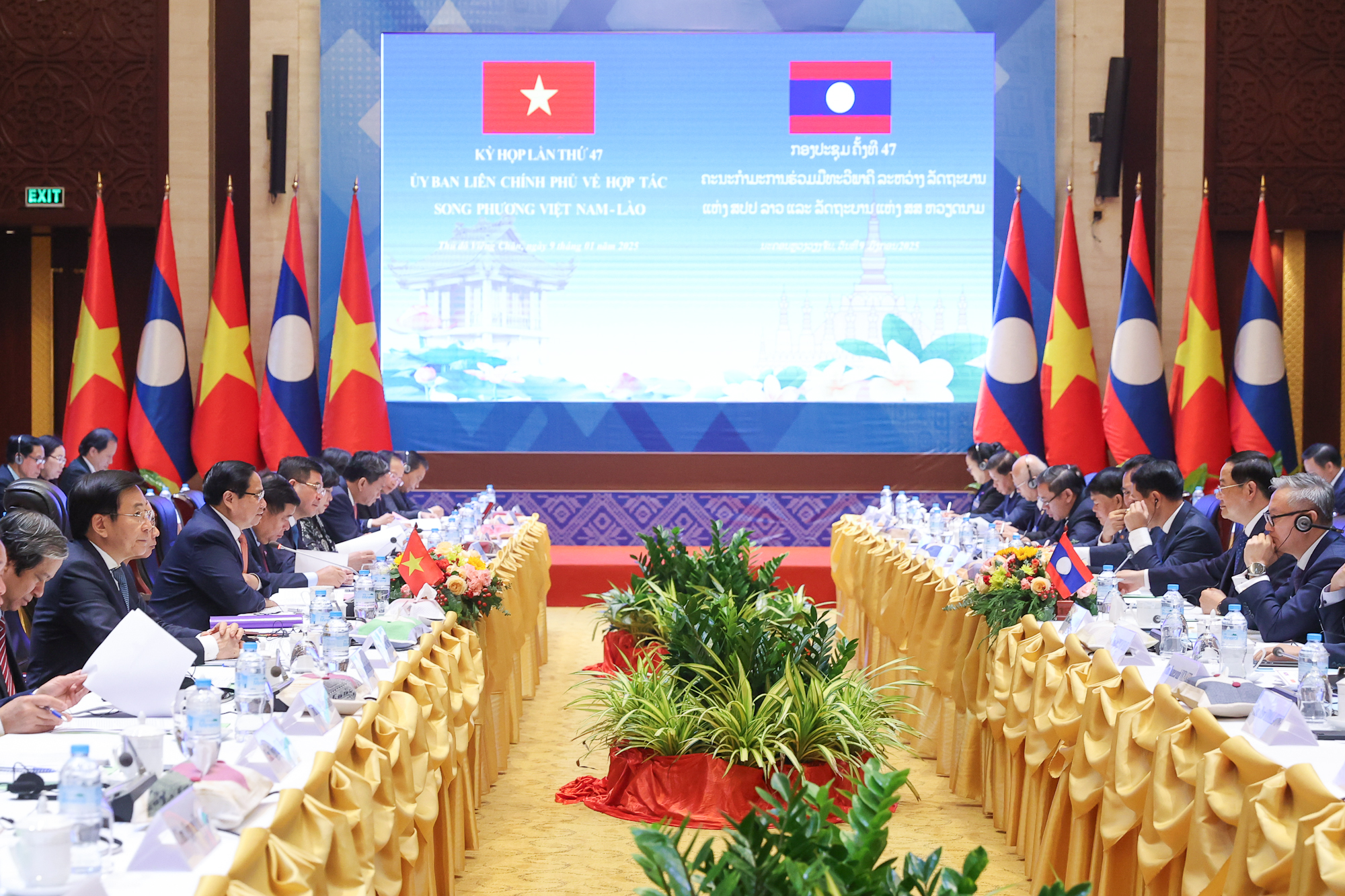 Quang cảnh kỳ họp - Ảnh: VGP