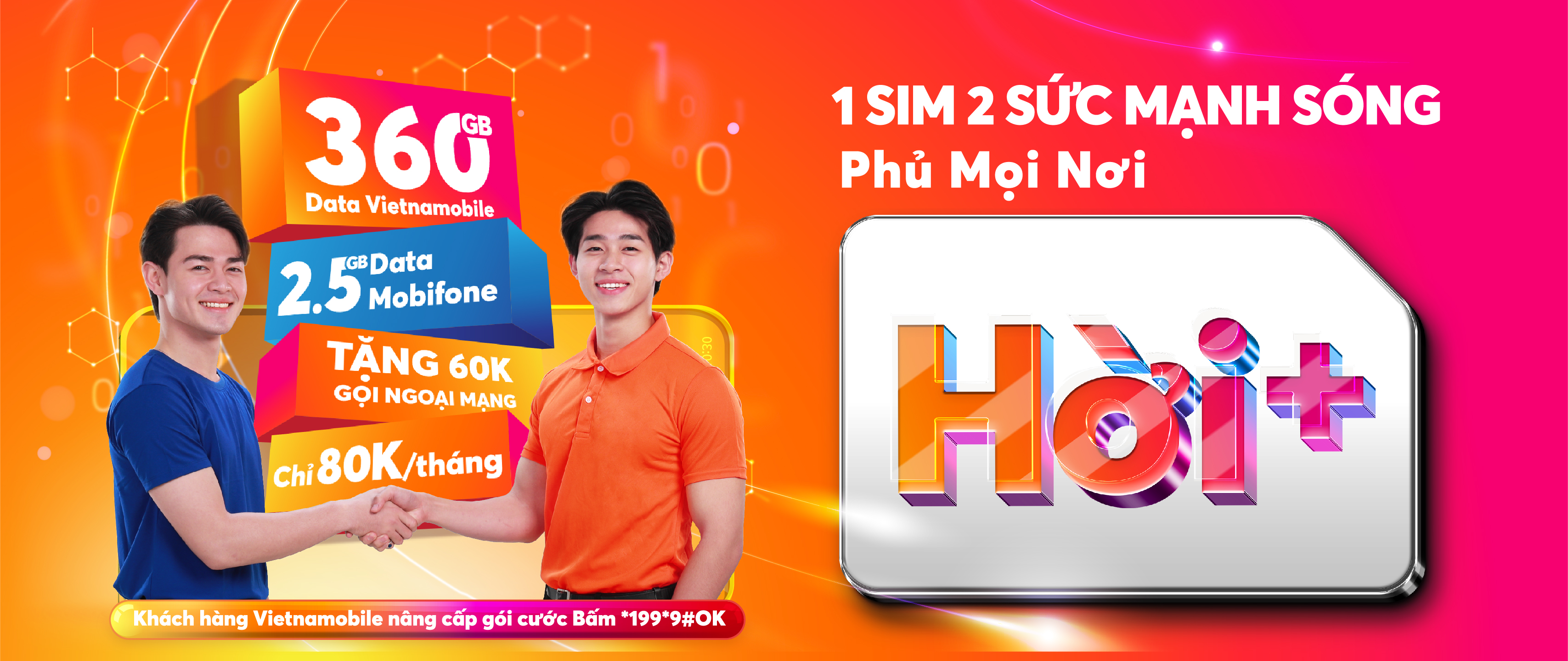 Vietnamobile hợp tác chuyển vùng dữ liệu trong nước với Mobifone và chính thức cung cấp dịch vụ calling wifi - Ảnh 1