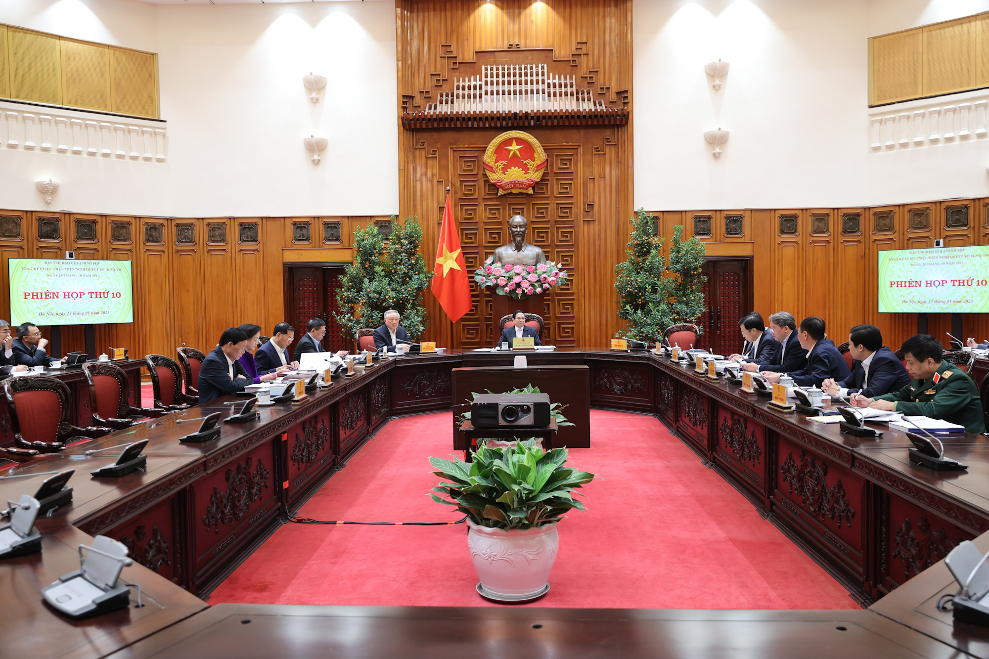Quang cảnh phiên họp - Ảnh: VGP