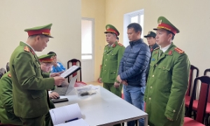 Khởi tố cựu Chủ tịch Hội đồng quản trị của TOP