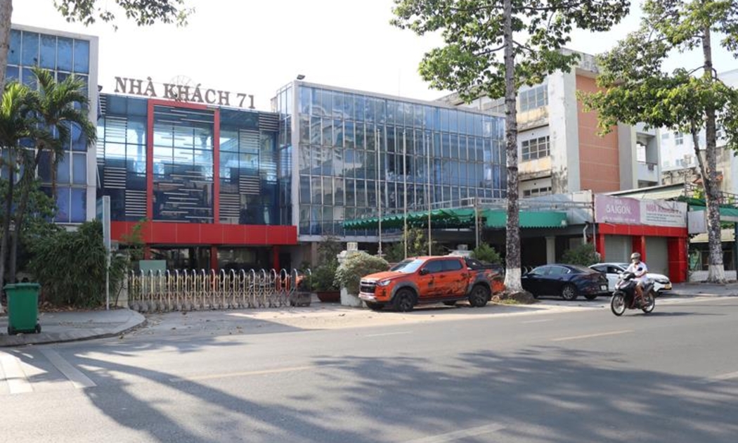 Khu đất dự kiến có trong kế hoạch đấu giá đất năm 2025 - Nguồn: Cổng thông tin điện tử tỉnh Đồng Nai.