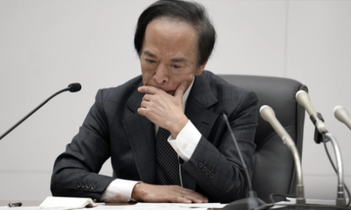 Đồng yên lên cao nhất 1 tháng sau tín hiệu tăng lãi suất từ Thống đốc BOJ