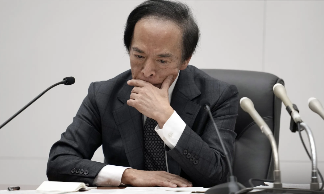 Thống đốc BOJ Kazuo Ueda - Ảnh: Bloomberg.