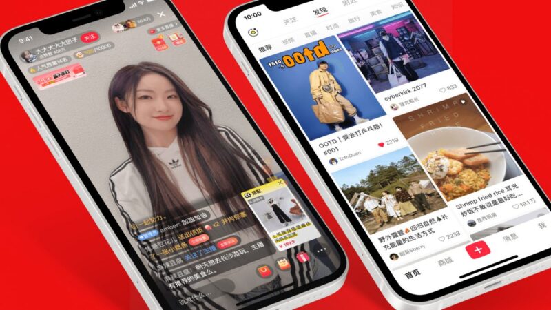 Xiaohongshu dẫn đầu bảng xếp hạng Apple App Store Hoa Kỳ khi lệnh cấm TikTok tới gần.