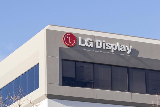 LG Display to invest additional $1 bln in Hai Phong factory