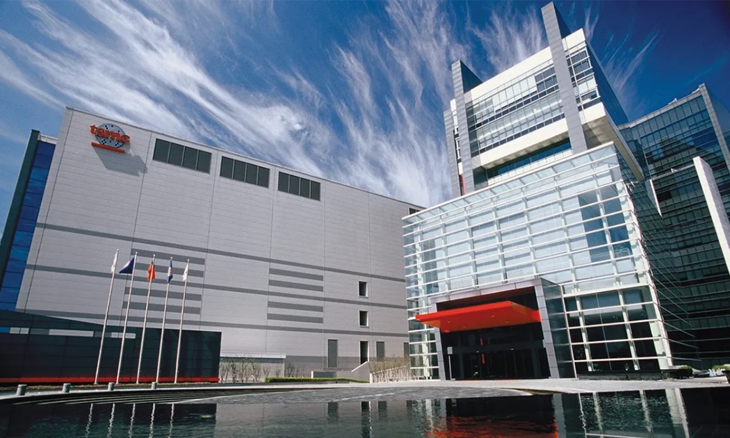 Nhà máy TSMC.