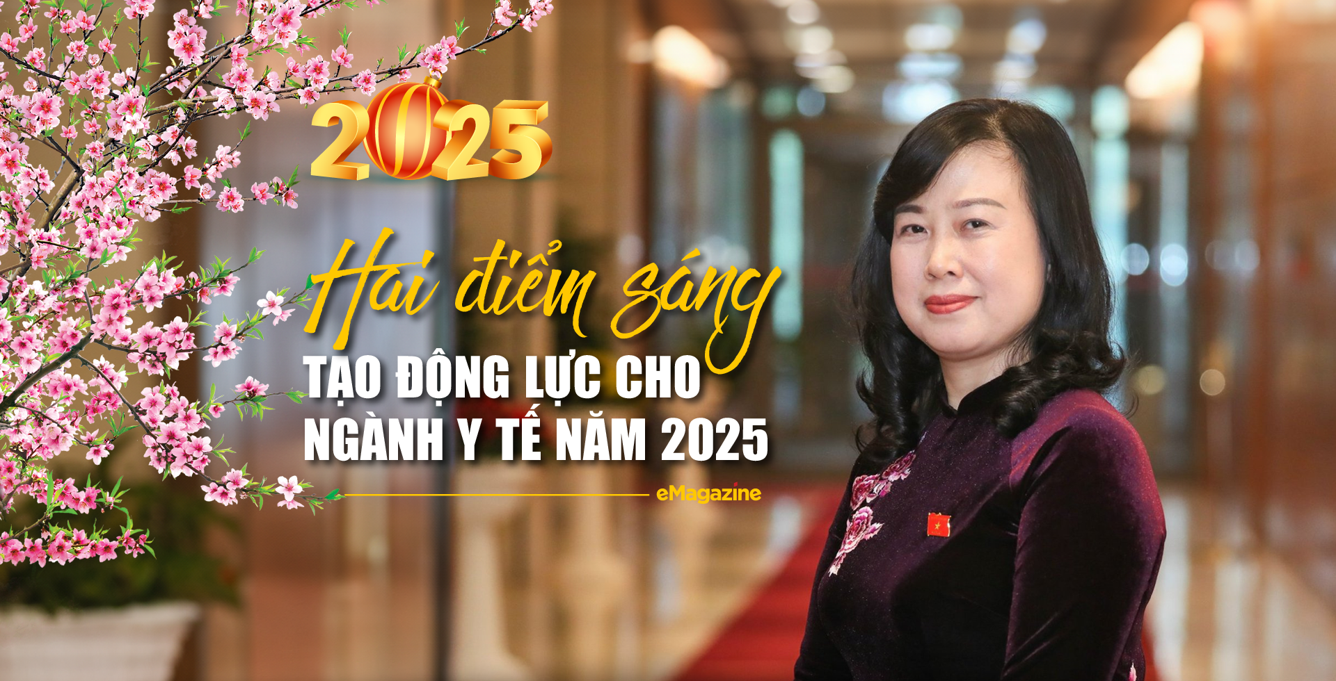 Hai điểm sáng tạo động lực cho ngành Y tế năm 2025 - Ảnh 1